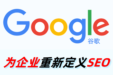 AI内容优化,SEO内容优化,智能内容生成